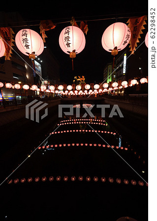 長崎ランタンフェスティバル 62298452
