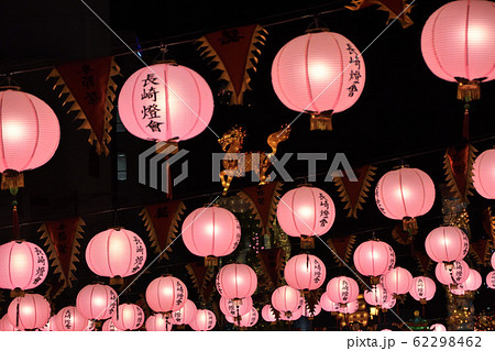 長崎ランタンフェスティバル 62298462