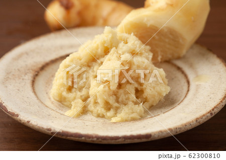 おろし生姜 62300810