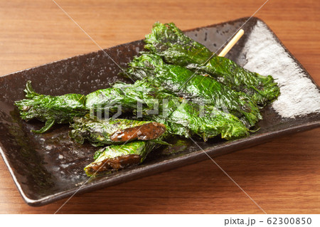 しそ巻き 62300850