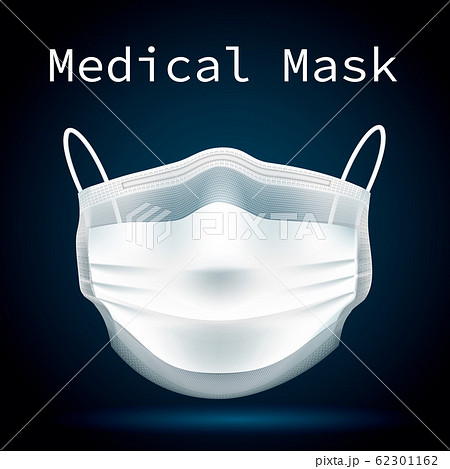 medical mask front medical mask front 62301162