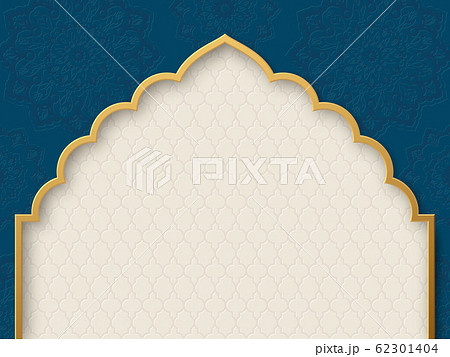 Vector ornate frame with indian, arabesque motif. 62301404