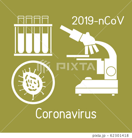 Chinese Coronavirus nCoV Medicine Lab Protect Chinese Coronavirus nCoV Medicine Lab Protect 62301418
