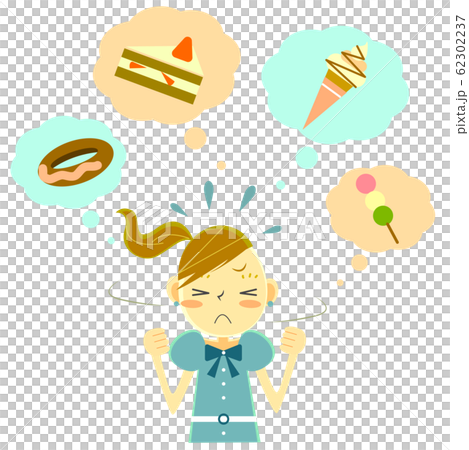 ダイエット中　がまん！ 62302237