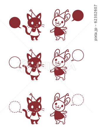 吹きだし小（黒ねこ＋うさぎ）	 62302607