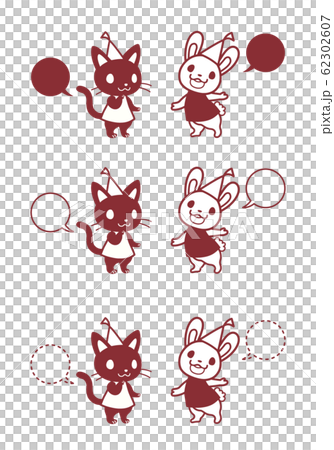 吹きだし小（黒ねこ＋うさぎ）	 62302607