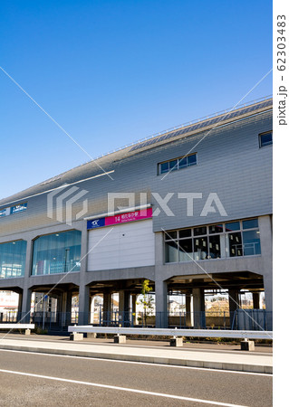 つくばエクスプレス柏たなか駅西口風景<2020年2月> つくばエクスプレス柏たなか駅西口風景<2020年2月> 62303483