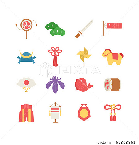 こどもの日のイラストアイコンセット 62303861