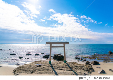 【愛知県】つぶて浦 【愛知県】つぶて浦 62303908