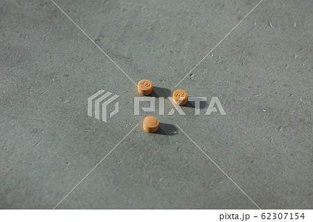 MDMA 62307154
