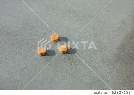 パーティードラッグ 62307158