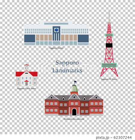 札幌北海道札幌地標 62307244