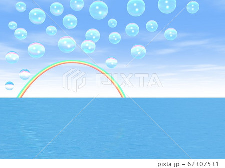 空と海 虹とシャボン玉 背景のイラスト素材