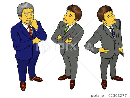 経営者と男性社員の３セットのイラスト素材