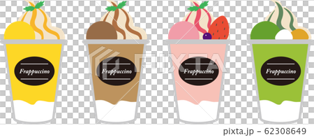 Set of parfait 62308649