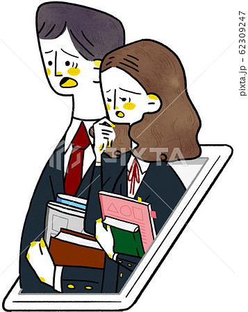 スマホから飛び出す 学生 悩みのイラスト素材