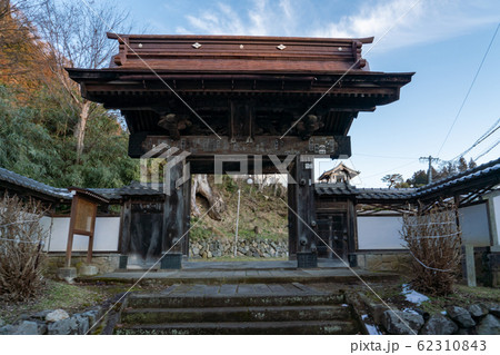 長野県　渋温泉　温泉寺 62310843
