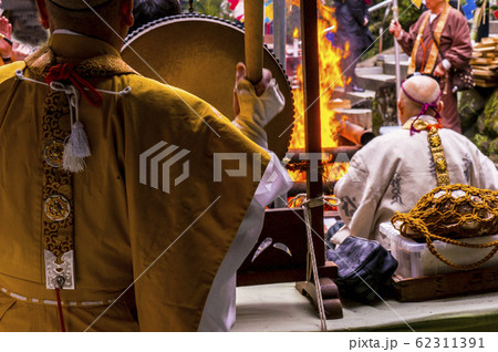 疫病退散護摩壇 疫病退散護摩壇 62311391