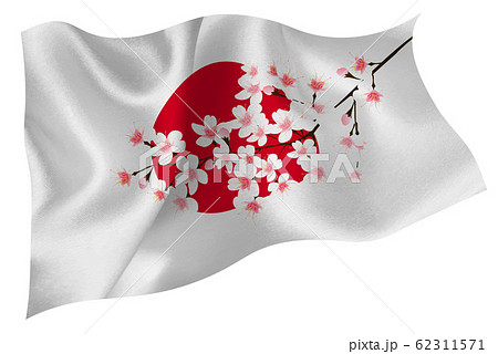 日本 国旗 桜 アイコンのイラスト素材