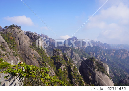 世界遺産　黄山 62311686