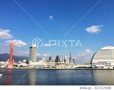 神戸・風景の写真素材 [62312688] - PIXTA