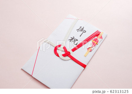 【写真素材】ご祝儀袋　祝い事　結婚式　のし　水引 62313125