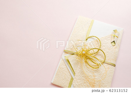 【写真素材】ご祝儀袋　祝い事　結婚式　のし　水引 62313152