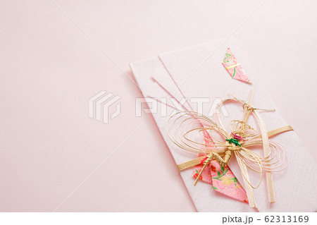 【写真素材】ご祝儀袋 祝い事 結婚式 のし 水引 【写真素材】ご祝儀袋 祝い事 結婚式 のし 水引 62313169