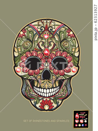 Embroidered patch with a floral patterned human skull Embroidered patch with a floral patterned human skull 62313927