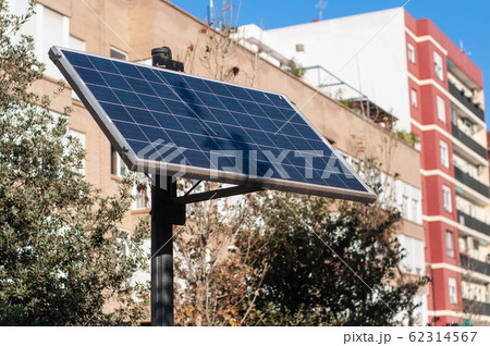 installed solar panels in the city Park installed solar panels in the city Park 62314567