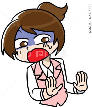 遠慮する 女性 遠慮する 女性 62314592