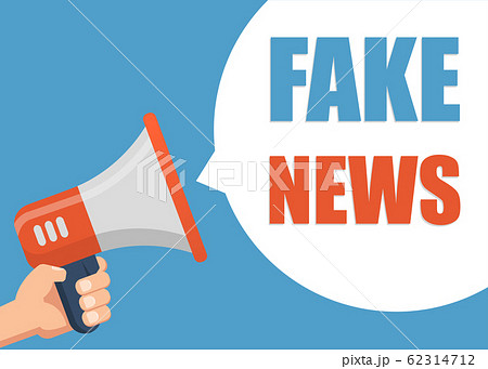 Fake News - Male hand holding megaphone. Flat Fake News - Male hand holding megaphone. Flat 62314712