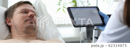 High-tech medical treatment in clinic 62314873