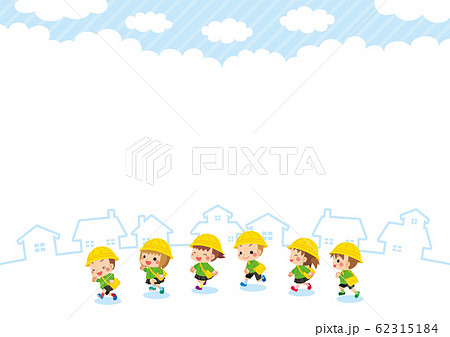 青空の下を元気に駆け抜ける可愛い園児たちのイラスト素材