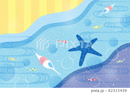 暑中お見舞い10 文字なし テクのイラスト素材