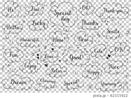 語音氣泡1單色 62315922