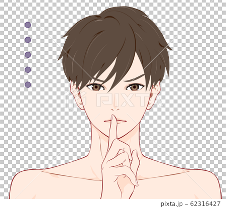 無言を求める素肌の男性のイラスト素材 無言を求める素肌の男性のイラスト素材