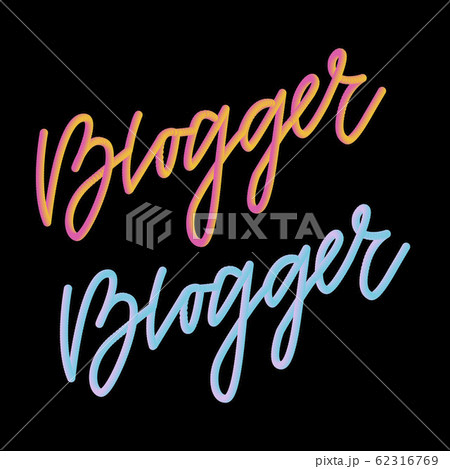 Hand drawn slogan 3d lettering card. The Hand drawn slogan 3d lettering card. The 62316769