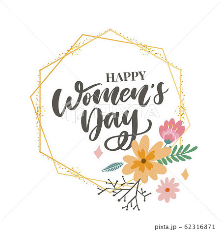 8 march. Happy Woman's Day Vector congratulation 8 march. Happy Woman's Day Vector congratulation 62316871