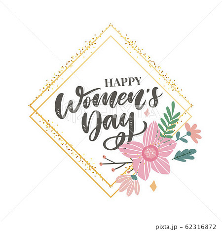 8 march. Happy Woman's Day Vector congratulation 8 march. Happy Woman's Day Vector congratulation 62316872