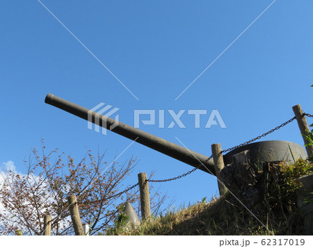 陸奥記念公園 周防大島町 山口県 陸奥記念公園 周防大島町 山口県 62317019