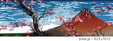 凱風快晴&桜 ワイドバージョン その3 凱風快晴&桜 ワイドバージョン その3 62317072