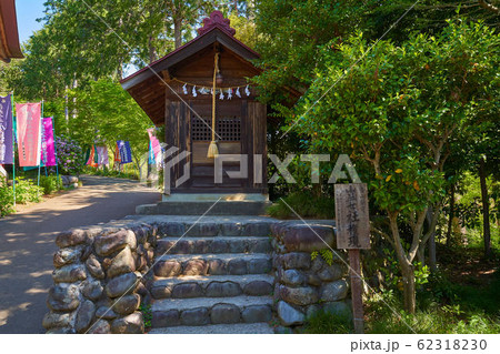 東京青梅市の塩船観音寺の山王七社権現社 東京青梅市の塩船観音寺の山王七社権現社 62318230
