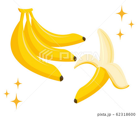 バナナ バナナ 62318600