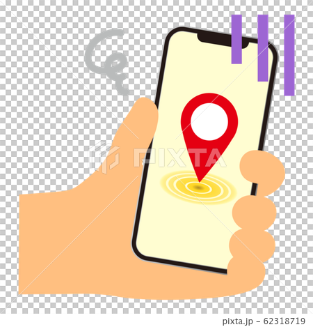 スマートフォンと迷子のイラスト素材