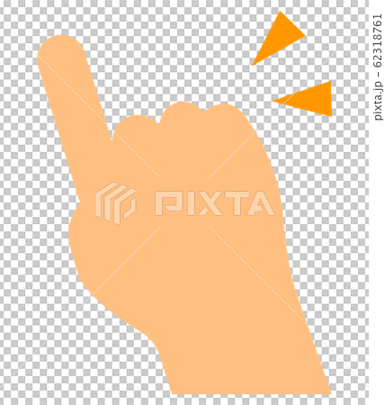 Finger pointing Finger pointing 62318761