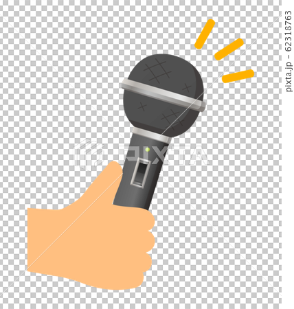 Have a microphone Have a microphone 62318763