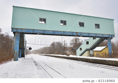 冬の北海道森町JR掛澗駅の雪景色を撮影 冬の北海道森町JR掛澗駅の雪景色を撮影 62318960