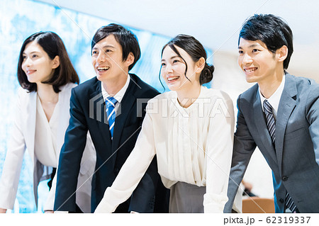 ビジネス 若手 ビジネス 若手 62319337