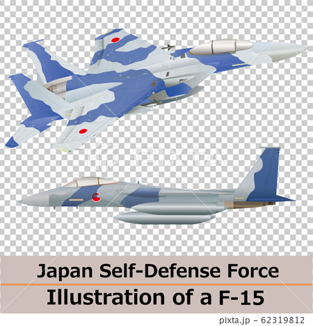 航空自衛隊戦闘機f 15イーグル 2のイラスト素材